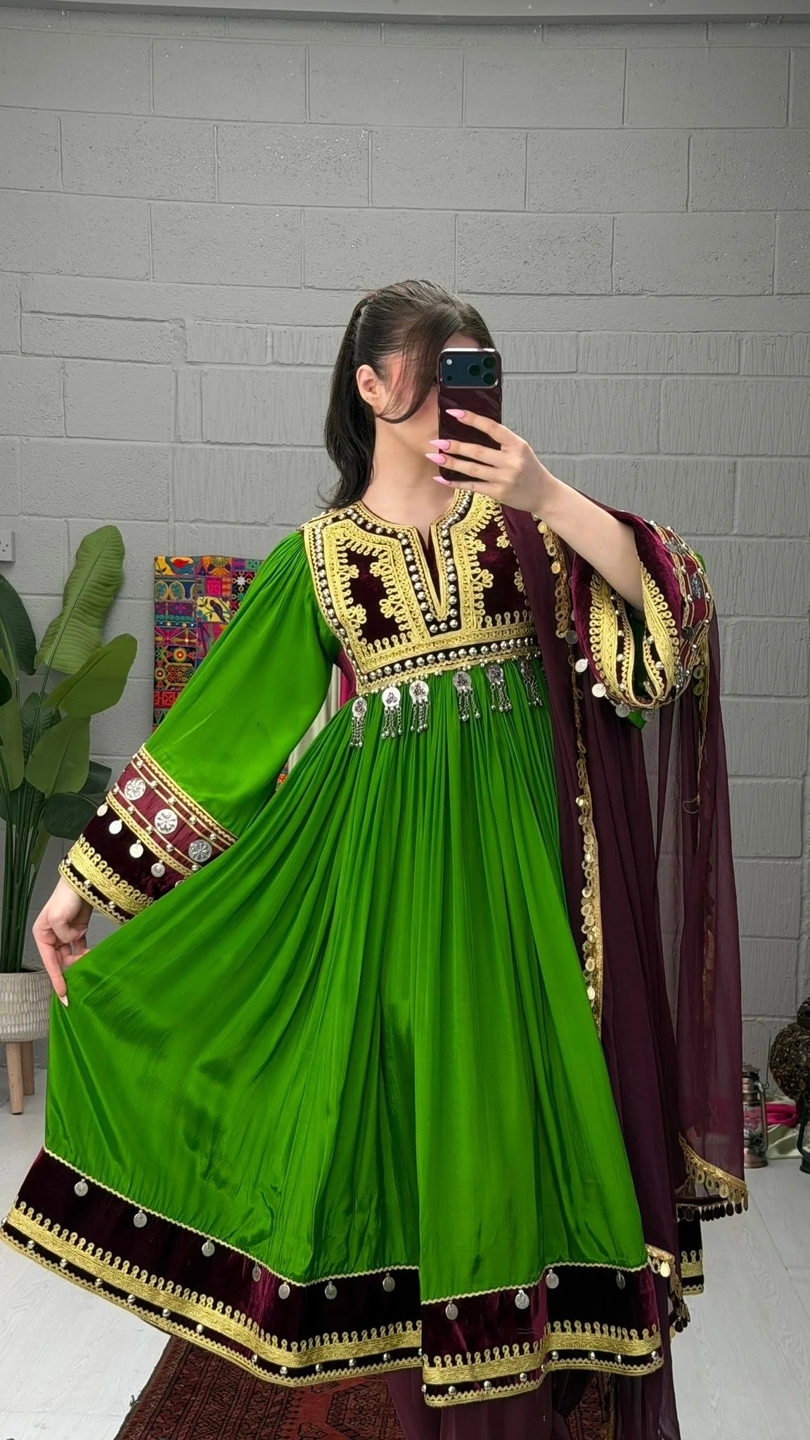 KAINAT