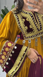 KAINAT